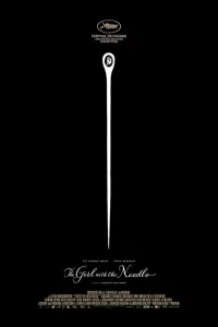 Девушка с иглой 